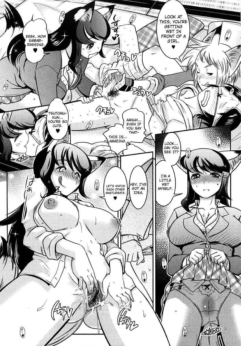 Yellow Pop Chapter 1000 Page 157